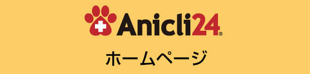 anicli24